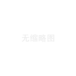 ?管形母線(xiàn)是一種特殊的輸電線(xiàn)路設(shè)計(jì)